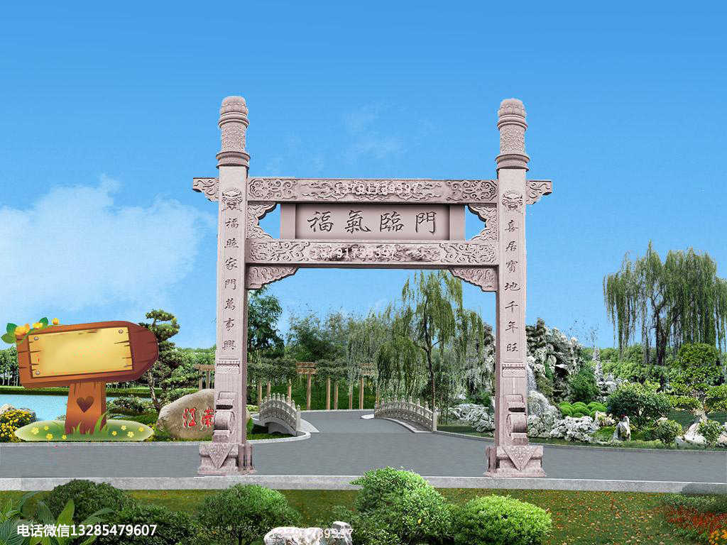 吉安農(nóng)村石門樓