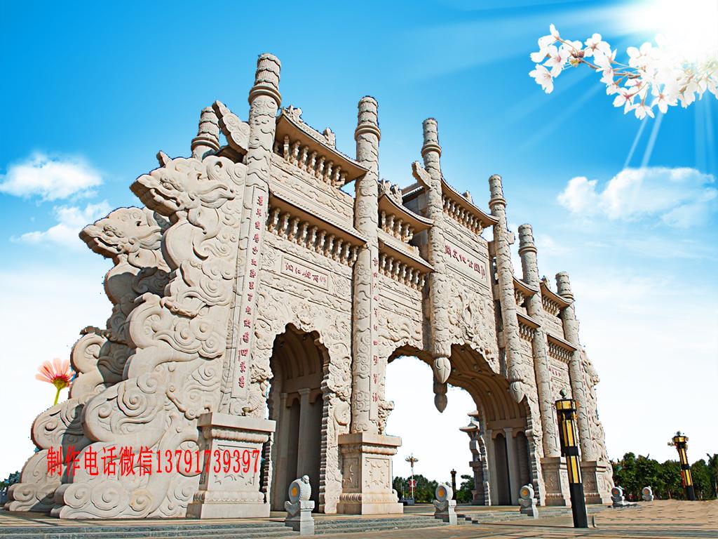 古建門(mén)樓圖片古建牌坊圖片