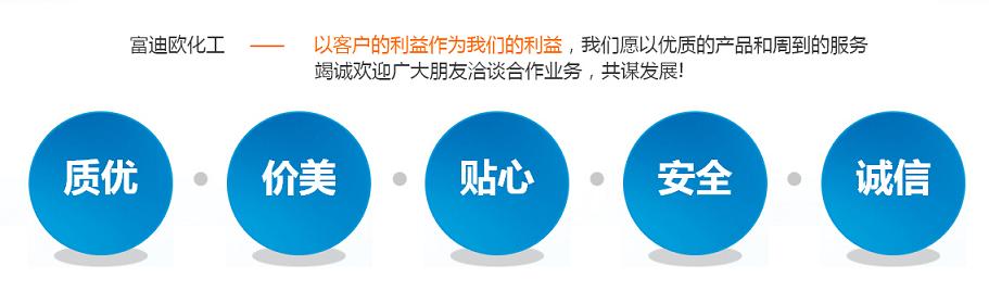 陶瓷專用CMC批發 陶瓷專用CMC批發